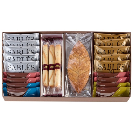 [H502] Gourmet Assorted Delight Gift 27 pieces