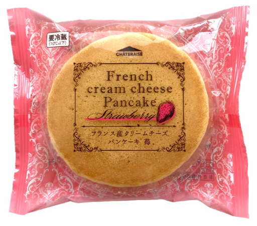 [H487] クリームチーズパンケーキ苺