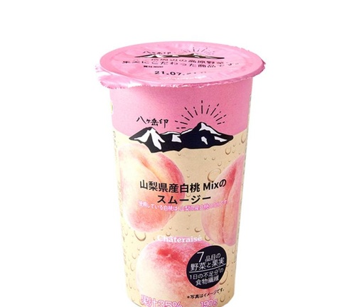 [H539] 山梨縣產白桃蔬果汁（杯裝)