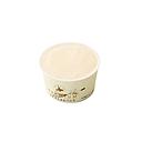 [B706] Chateraise Premium Ice Cream Madagascan Vanilla