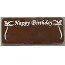 [B038] HBD Chocolate Plate 