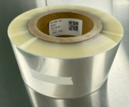 [C-11] 無地帯６５×４００ｍ