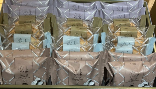 [H261] Tea Time Rusk 24 pieces