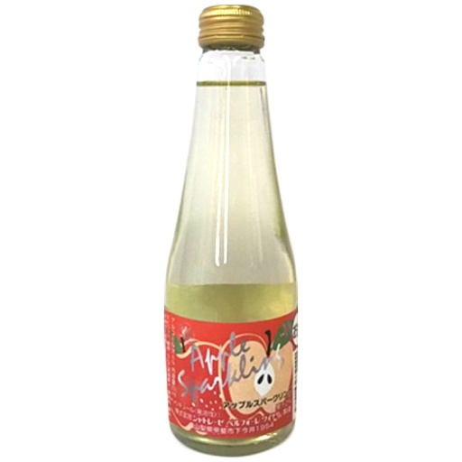 [A631] アップルスパークリング