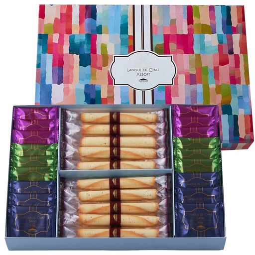[G814] Langue de Chat Assortment 38 pieces