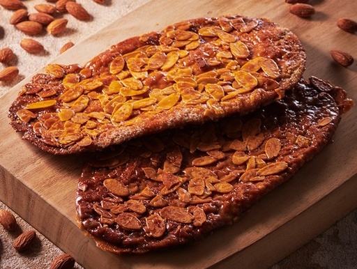 [A638] M)Almond Feuilletage
