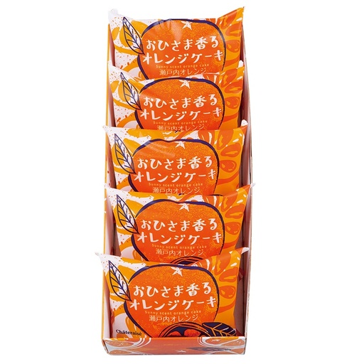 [G825] ซันนี่ เซ็นท์ ออเรนจ์ เค้ก 5 ชิ้น　