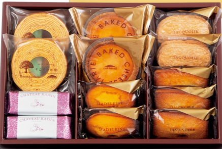 [G830] กาโต้ แอสซอร์ท 13 ชิ้น