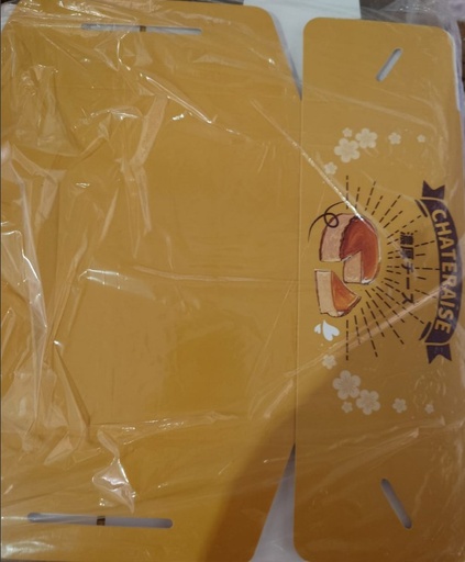 [947H] Basque cake box