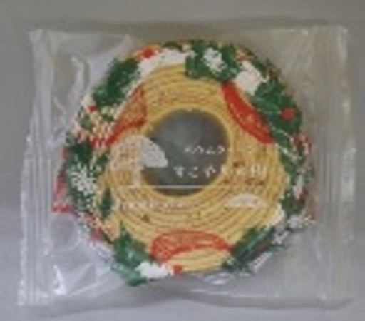 [C719] Xmas Longevity Ring