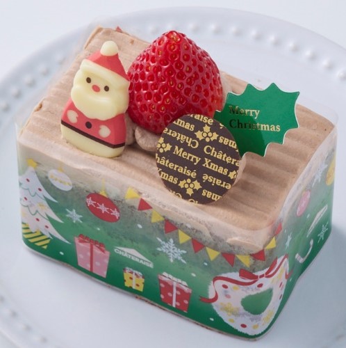 [M673] サンタプレゼントチョコＮ２