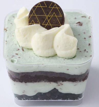 [AM056] Chocolate Mint Cup