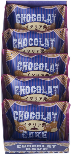 [G849] อิตาเลียน เชสต์นัต ช็อกโกลา เค้ก 5 ชิ้น