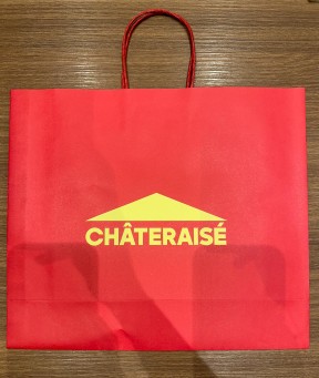 [937H] Lunar New Year Bag（L)