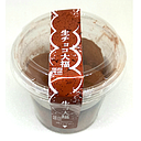 [C060] Chocolate Ganache Daifuku Cup