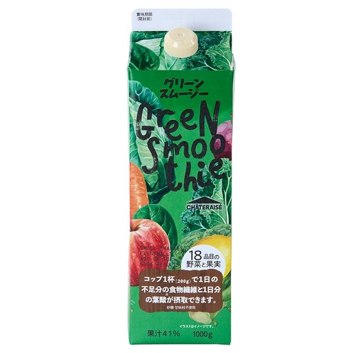 [C890] Green Smoothie