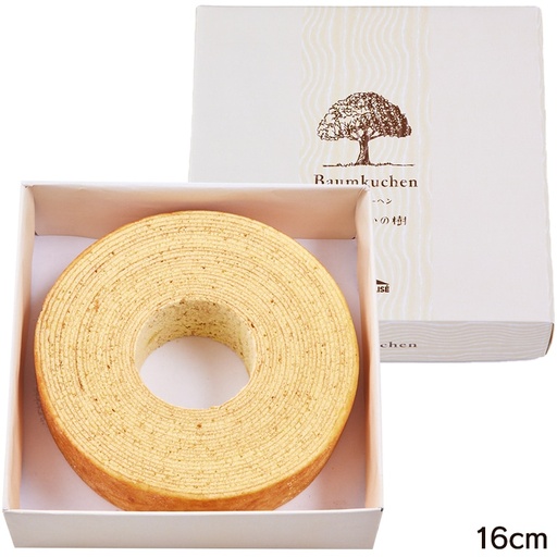 [C600] Longevity Ring M 