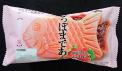 [A090] たい焼き最中あまおう