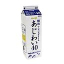 [A796] ＹＡ味わい４０％クリーム
