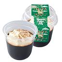 [AM008] Vietnam Coffee Jelly