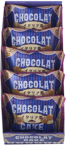 [A820] Italian Chestnut Chocolate Cake 5 pieces
