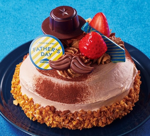 [A669] Gentlemans Chocolate Whole Cake 12cm