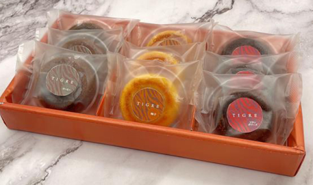 [A044] YA)Tigre 9 pcs