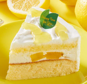 [A678] Lemon Fromage Souffle Cheese Cake