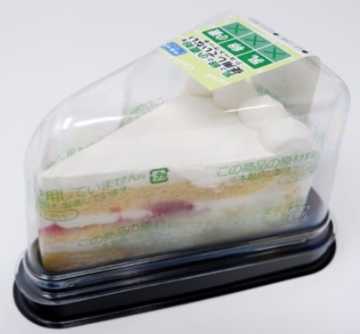 [A275] Milk Egg and Wheat Flour Free Soy Whipped Cream Cake
