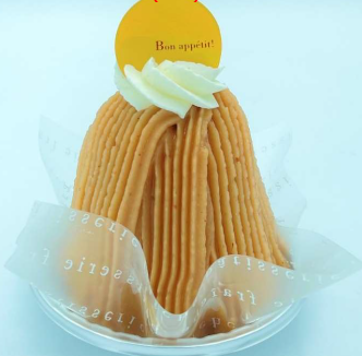 [A682] Italian Chestnut Mont Blanc