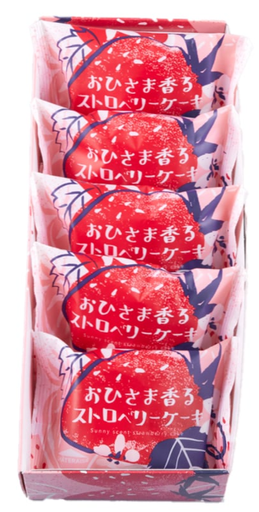 [A954] Strawberry Cake 5 pieces